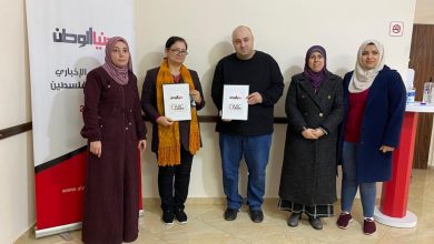 صورة مركز الإعلام المجتمعي يوقع اتفاقية تعاون مع موقع دنيا الوطن