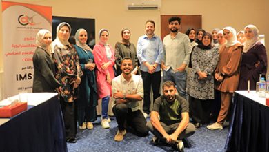 صورة المركز يستعد لإنتاج حلقات بودكاست تناقش “قضايا التمييز ضد المرأة”