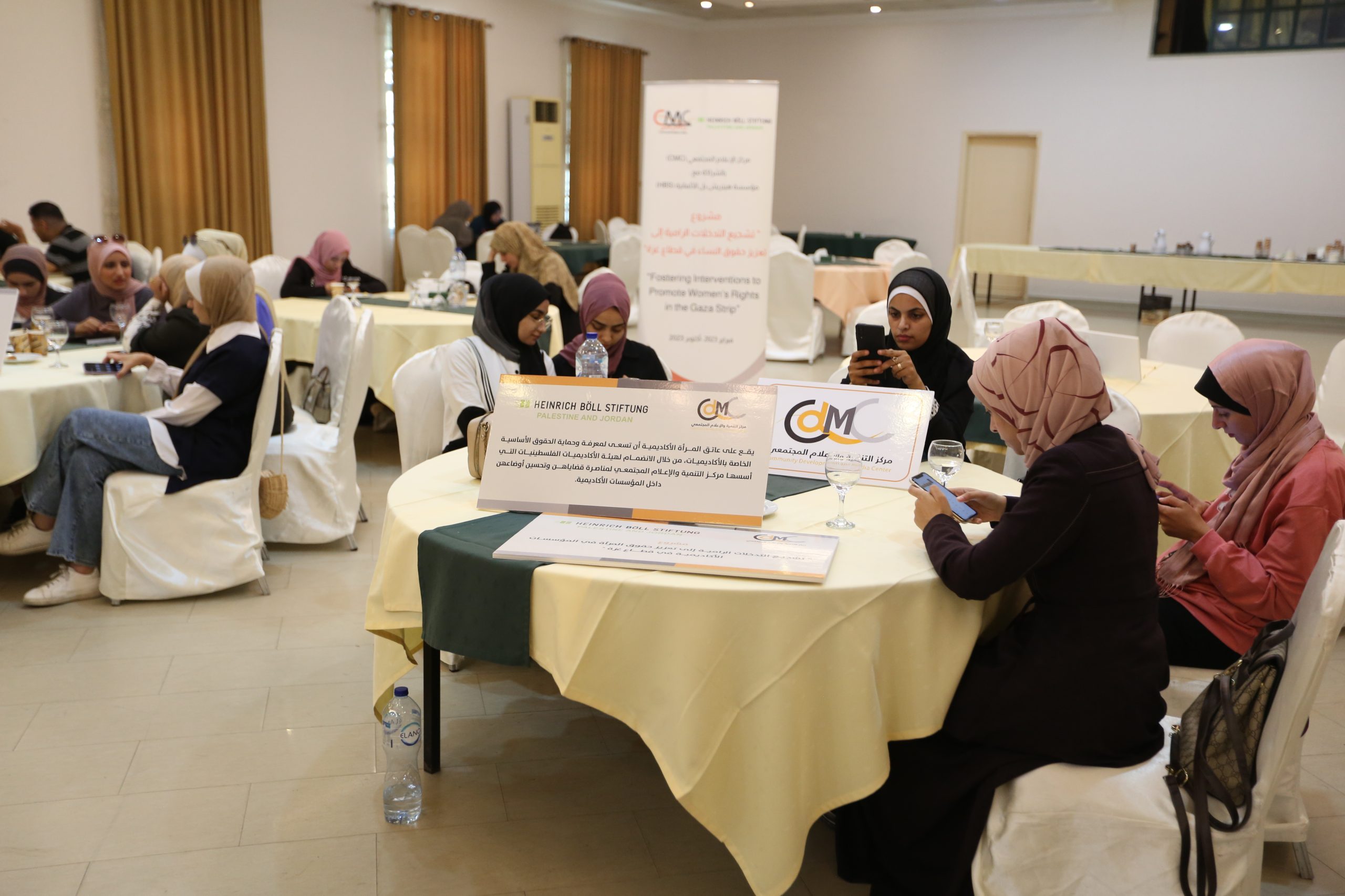 مركز التنمية والإعلام المجتمعي يطلق حملة رقمية ضمن مشروع “التدخلات الرامية لتعزيز حقوق النساء في قطاع غزة”