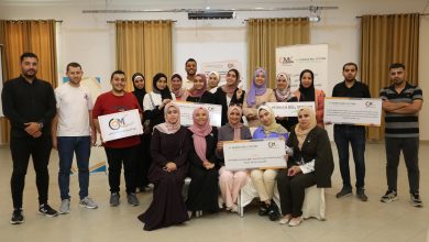 مركز التنمية والإعلام المجتمعي يطلق حملة رقمية ضمن مشروع "التدخلات الرامية لتعزيز حقوق النساء في قطاع غزة"