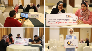 مركز التنمية والإعلام المجتمعي يطلق حملة رقمية ضمن مشروع “التدخلات الرامية لتعزيز حقوق النساء في قطاع غزة