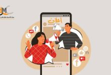 استقطاب متدربين/ات للمشاركة في مشروع “الدعم النفسي والتمكين الرقمي نحو تعافِ مستدام في قطاع غزة