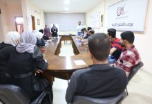 الإعلام المجتمعي يُطلق برنامج "رواد القيادة لتمكين محامين وصحفيين في غزة ما بعد الحرب"