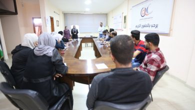 الإعلام المجتمعي يُطلق برنامج "رواد القيادة لتمكين محامين وصحفيين في غزة ما بعد الحرب"
