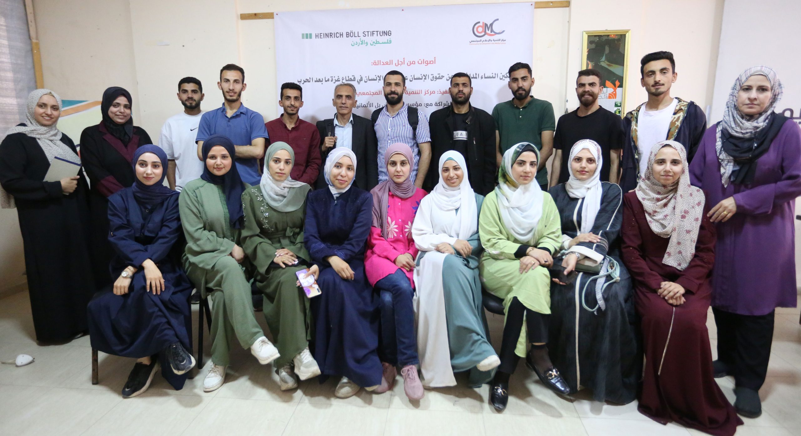 الإعلام المجتمعي يختتم برنامج "رواد القيادة"