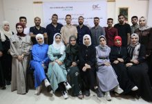 الإعلام المجتمعي يختتم برنامج "رواد القيادة"