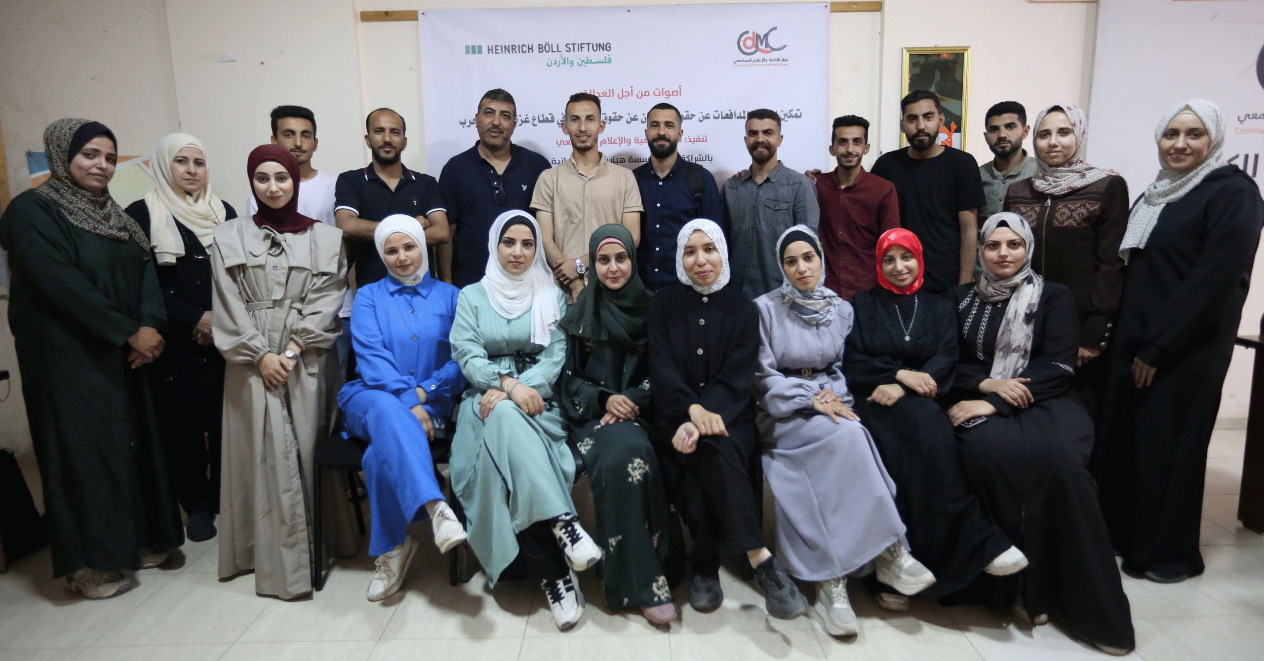 الإعلام المجتمعي يختتم برنامج "رواد القيادة"