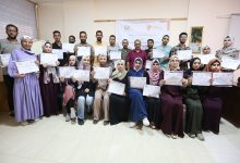 مركز التنمية والإعلام المجتمعي يختتم تدريبًا تربويًا رقميًا شاملًا في غزة