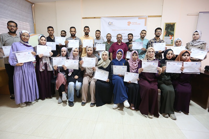 مركز التنمية والإعلام المجتمعي يختتم تدريبًا تربويًا رقميًا شاملًا في غزة