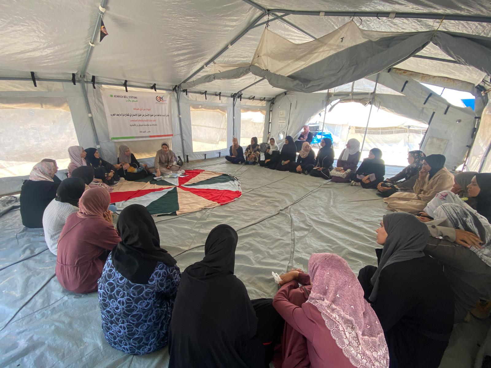 CDMC ينفذ ورش توعية مجتمعية لنشر ثقافة العدالة في غزة