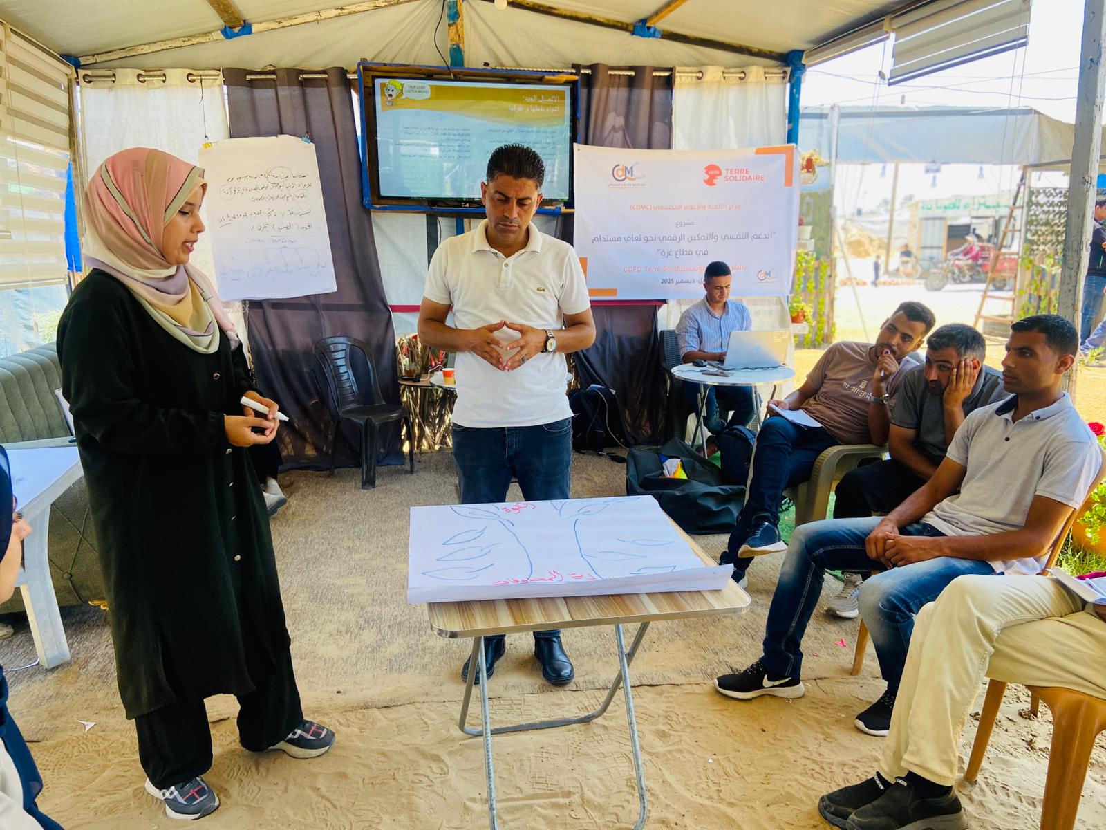 الإعلام المجتمعي يُمكّن أخصائيين نفسيين جنوب غزة من تقديم الإسعافات النفسية الأولية