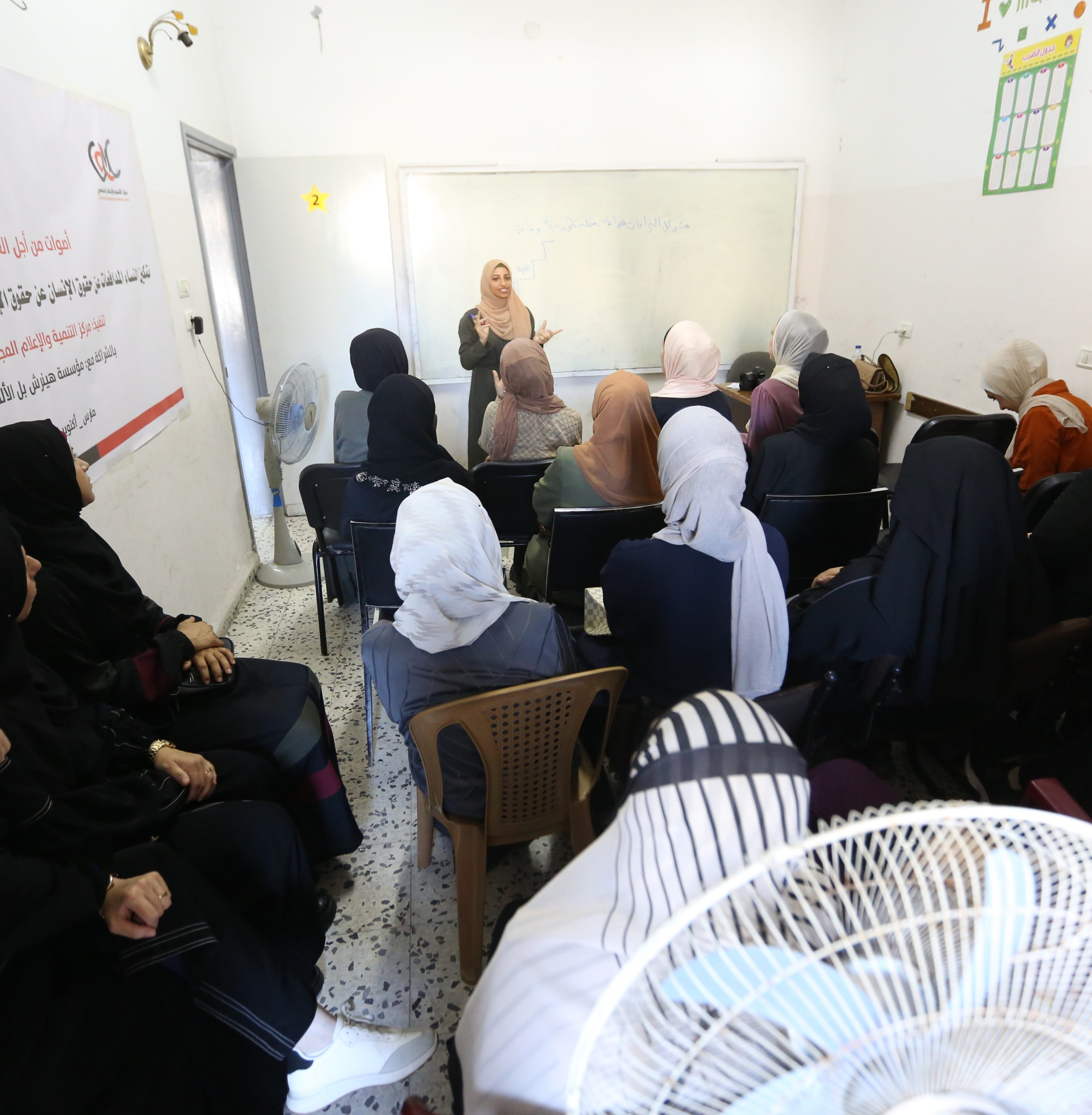 CDMC ينفذ ورش توعية مجتمعية لنشر ثقافة العدالة في غزة