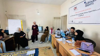 دير البلح: "الإعلام المجتمعي" يختتم تدريب" الكتابة للمنصات الرقمية من منظور حقوقي