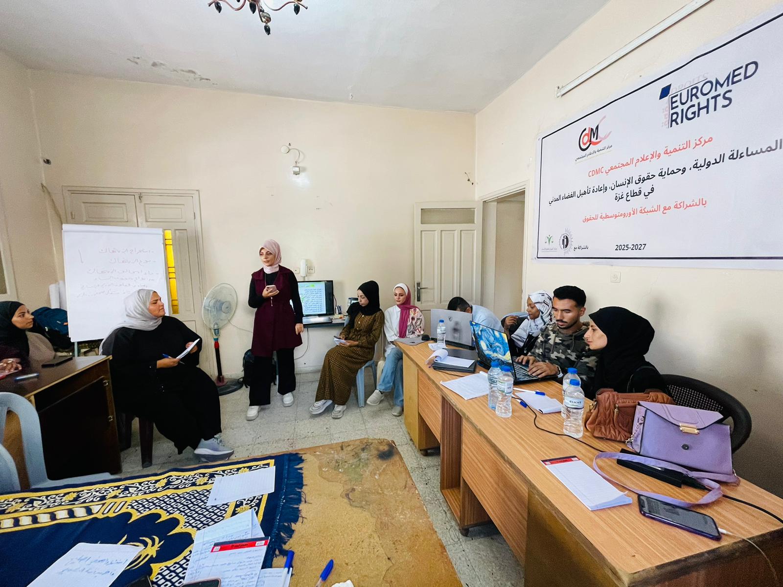 دير البلح: "الإعلام المجتمعي" يختتم تدريب" الكتابة للمنصات الرقمية من منظور حقوقي