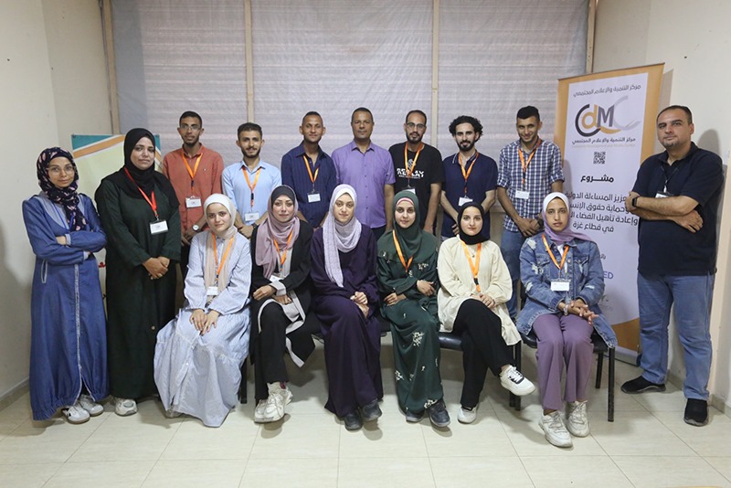 الإعلام المجتمعي يختتم تدريب "الكتابة للمنصات الرقمية من منظور حقوقي" في غزة