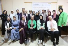 > (CDMC)يختتم برنامج تدريبي يعزّز قدرات الشابات على إطلاق مبادرات مجتمعية لتعزيز حقوق النساء(CDMC)