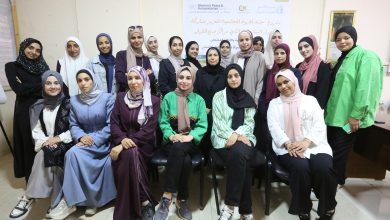 > (CDMC)يختتم برنامج تدريبي يعزّز قدرات الشابات على إطلاق مبادرات مجتمعية لتعزيز حقوق النساء(CDMC)