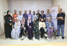 الإعلام المجتمعي يختتم تدريب "الكتابة للمنصات الرقمية من منظور حقوقي" في غزة