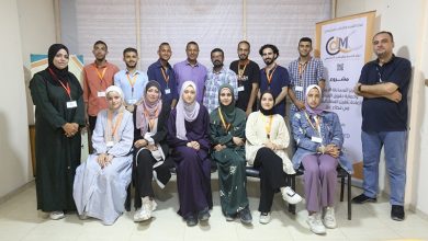 الإعلام المجتمعي يختتم تدريب "الكتابة للمنصات الرقمية من منظور حقوقي" في غزة