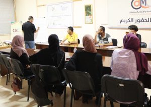 الإعلام المجتمعي" ينفذ ورشة تدريبية في التحسين لمحركات البحث  (SEO)