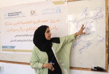 "الإعلام المجتمعي" يطلق سلسلة ورش لتعزيز حقوق النساء في غزة وسط تحديات الحرب والحصار