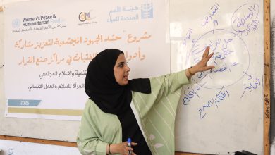 "الإعلام المجتمعي" يطلق سلسلة ورش لتعزيز حقوق النساء في غزة وسط تحديات الحرب والحصار
