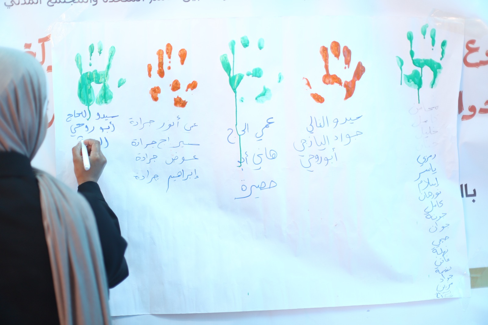 مركز التنمية والإعلام المجتمعي يطلق مبادرة "صوت الغياب" دعماً للنساء في قضايا المفقودين بقطاع غزة