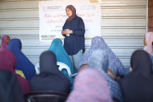 مركز التنمية والإعلام المجتمعي يطلق مبادرة "صوت الغياب" دعماً للنساء في قضايا المفقودين بقطاع غزة