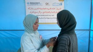 يُذكر أن مركز التنمية والإعلام المجتمعي (CDMC) هو مؤسسة إعلامية وتنموية فلسطينية تعمل منذ أكثر من عقدين على توظيف الإعلام كأداة للتغيير الاجتماعي، والدفاع عن حقوق الإنسان، وتعزيز قيم المواطنة والعدالة والحرية، من خلال تمكين مختلف الفئات المجتمعية من أدوات التعبير الرقمي الفعّال، لا سيما في البيئات المتأثرة بالنزاعات والحروب.