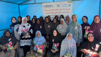 “الإعلام المجتمعي” يطلق مبادرة “رحلة تعافي” لدعم النساء والفتيات وذوات الإعاقة في غزة