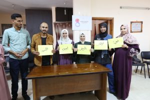 “الإعلام المجتمعي” يخصص يومًا ترفيهيًا لدعم الصحفيين والمحامين والمدافعين عن حقوق الإنسان في غزة