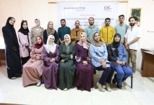 “الإعلام المجتمعي” يخصص يومًا ترفيهيًا لدعم الصحفيين والمحامين والمدافعين عن حقوق الإنسان في غزة