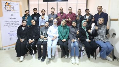 الإعلام المجتمعي" يختتم تدريب للتوثيق الحقوقي بالفيديو في غزة