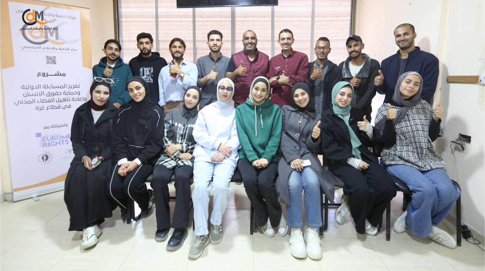 الإعلام المجتمعي" يختتم تدريب للتوثيق الحقوقي بالفيديو في غزة