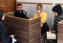 "تعزيز المساءلة الدولية، وحمايةحقوق الإنسان، وإعادة تأهيل الفضاء المدني في قطاع غزة"