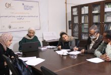 الإعلام المجتمعي يعقد تدريبًا عمليًا لكتابة القصة الصحفية من منظور حقوقي