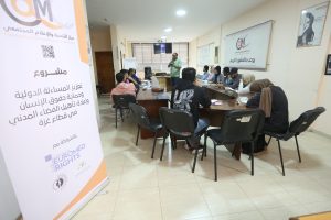 الإعلام المجتمعي يعزز حرية التعبير والمساءلة الحقوقية في غزة