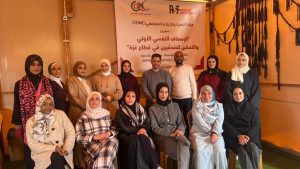 الإعلام المجتمعي يختتم تدريبًا نفسيًا للصحفيين في غزة لتعزيز الصمود ودعم الأقران