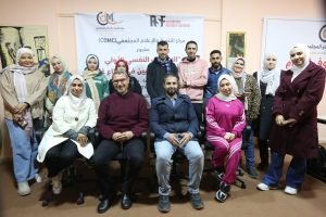 الإعلام المجتمعي يختتم تدريبًا نفسيًا للصحفيين في غزة لتعزيز الصمود ودعم الأقران