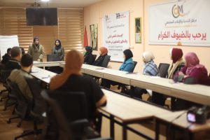 الإعلام المجتمعي يفتتح تدريبًا في الإسعافات النفسية الأولية لدعم تعافي الصحفيين في غزة