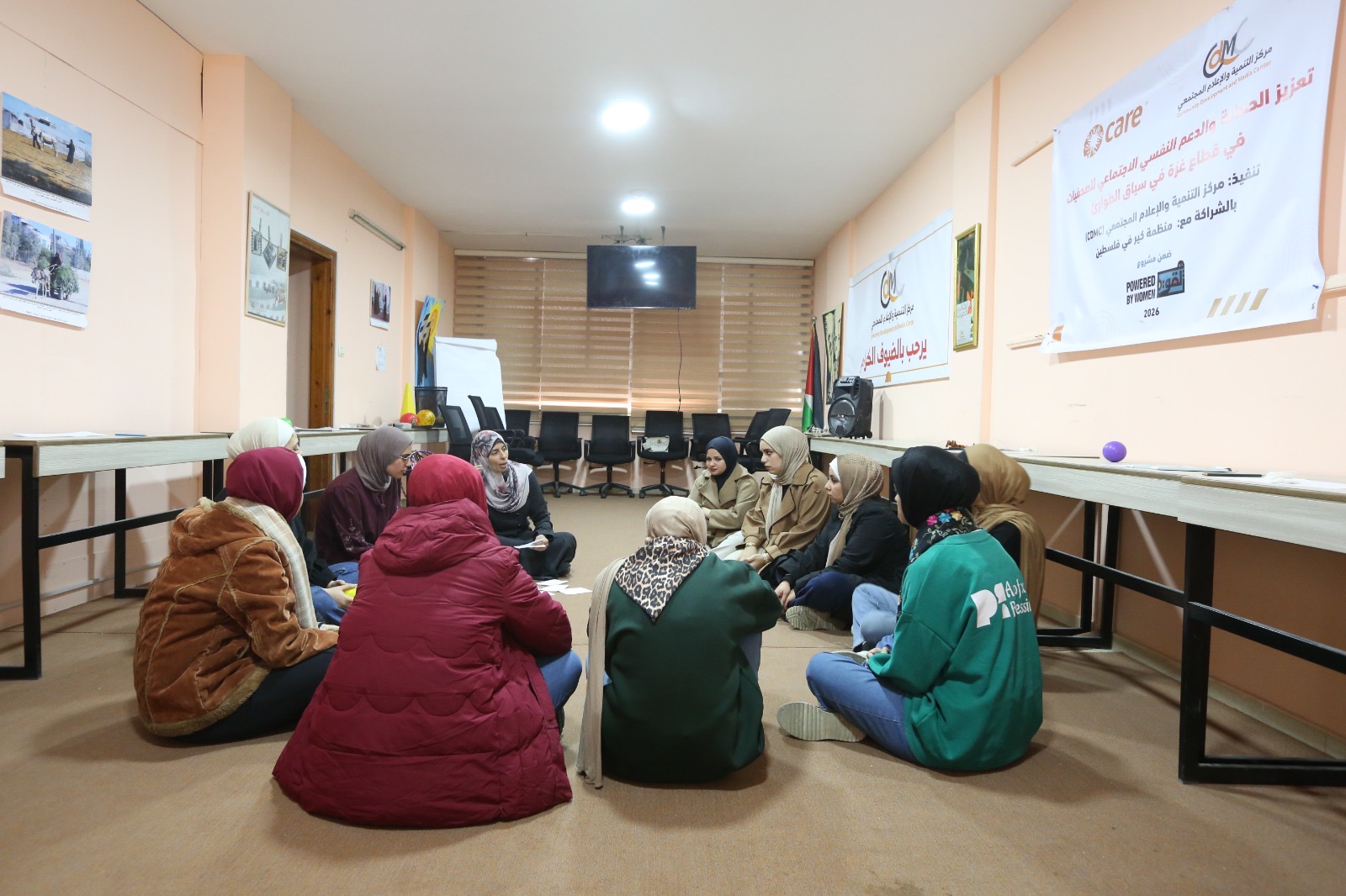 الإعلام المجتمعي ينفذ 40 جلسة دعم نفسي جماعي للصحفيات في قطاع غزة