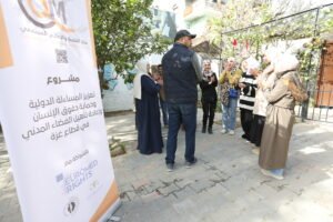 الإعلام المجتمعي يدعم الصحفيات بأيام ترفيهية في مدينة غزة