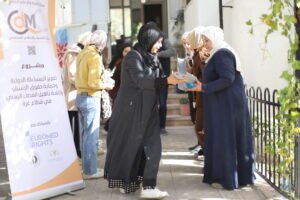 الإعلام المجتمعي يدعم الصحفيات بأيام ترفيهية في مدينة غزة