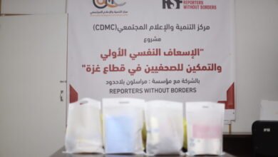 صورة الإعلام المجتمعي ينفذ 17 جلسة دعم أقران للصحفيين في قطاع غزة