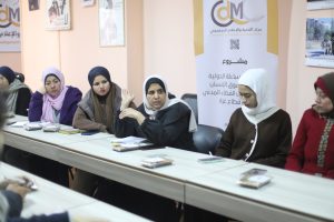 الإعلام المجتمعي ينظم جلسة حوارية حول دور المرأة في إعادة الإعمار في غزة