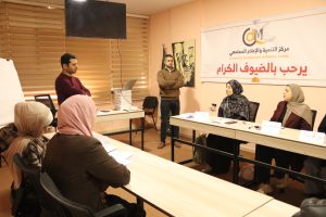 الإعلام المجتمعي يطلق برنامج “توجيه الصحفيين/ات حول التغطية الحساسة للنزاعات وتعزيز رسائل العدالة والسلام” في غزة