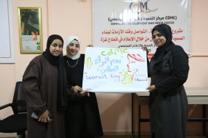 الإعلام المجتمعي ينفذ جلستين دعم نفسي ل 23 صحفية 