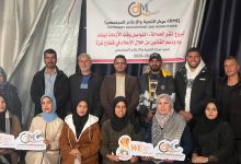 صورة الإعلام المجتمعي يختتم تدريباً لتعزيز دور الوساطة في مخيمات النزوح جنوب غزة