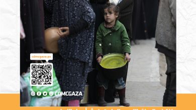 صورة غزة في الهدنة: التجويع الصامت ينهش أجساد النساء