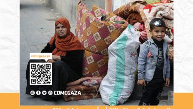 صورة نزوح بلا نهاية: رحلة عائلة أبو أدهم بين خيام غزة